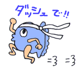 an ocean sunfish. sticker #3171908