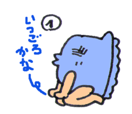 an ocean sunfish. sticker #3171910