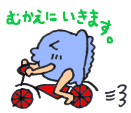 an ocean sunfish. sticker #3171916