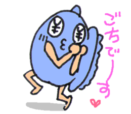 an ocean sunfish. sticker #3171919