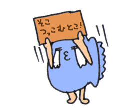 an ocean sunfish. sticker #3171921