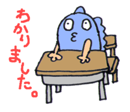 an ocean sunfish. sticker #3171923