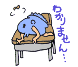 an ocean sunfish. sticker #3171924