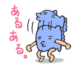 an ocean sunfish. sticker #3171927