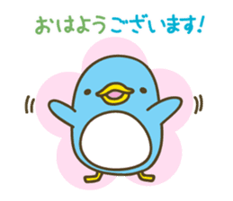 Kawaii Penguin Family sticker #3171931
