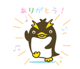 Kawaii Penguin Family sticker #3171935