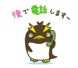 Kawaii Penguin Family sticker #3171939