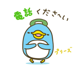 Kawaii Penguin Family sticker #3171940