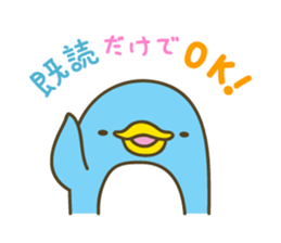 Kawaii Penguin Family sticker #3171941