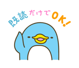 Kawaii Penguin Family sticker #3171941