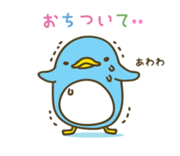Kawaii Penguin Family sticker #3171943