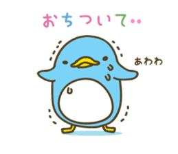 Kawaii Penguin Family sticker #3171943