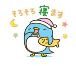 Kawaii Penguin Family sticker #3171945