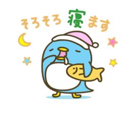 Kawaii Penguin Family sticker #3171945