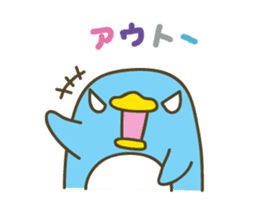 Kawaii Penguin Family sticker #3171948