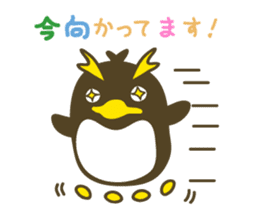 Kawaii Penguin Family sticker #3171950