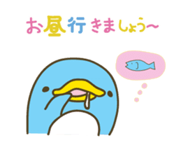 Kawaii Penguin Family sticker #3171954
