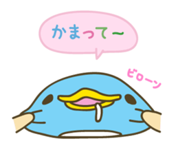 Kawaii Penguin Family sticker #3171958