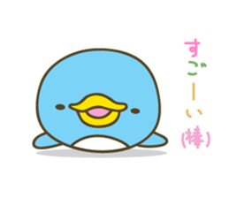 Kawaii Penguin Family sticker #3171963