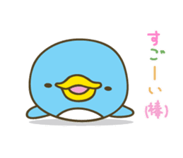 Kawaii Penguin Family sticker #3171963