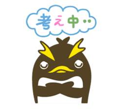 Kawaii Penguin Family sticker #3171966