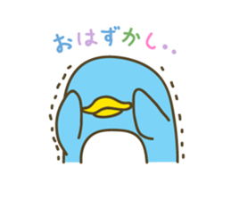 Kawaii Penguin Family sticker #3171968