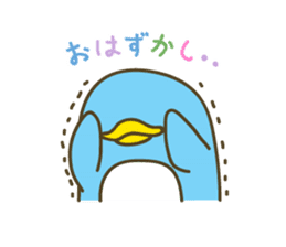 Kawaii Penguin Family sticker #3171968