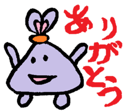 rabbit or graffiti sticker #3172052