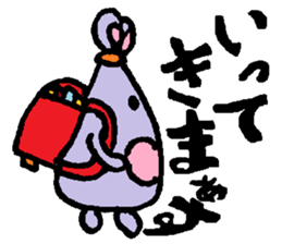 rabbit or graffiti sticker #3172054