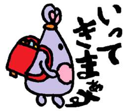 rabbit or graffiti sticker #3172054