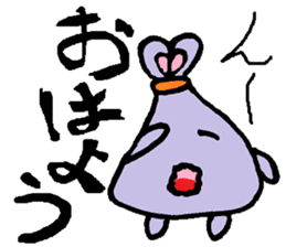 rabbit or graffiti sticker #3172055