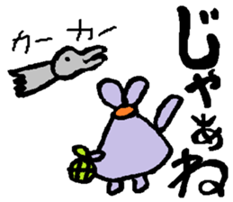 rabbit or graffiti sticker #3172057