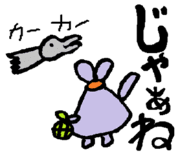 rabbit or graffiti sticker #3172057