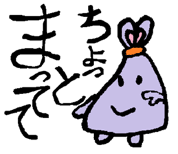 rabbit or graffiti sticker #3172059