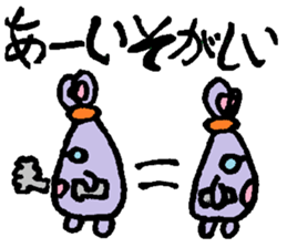 rabbit or graffiti sticker #3172060