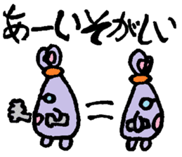 rabbit or graffiti sticker #3172060