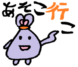 rabbit or graffiti sticker #3172063