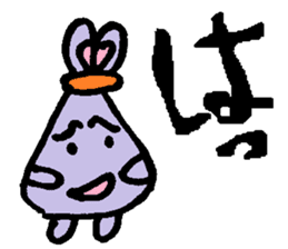 rabbit or graffiti sticker #3172064