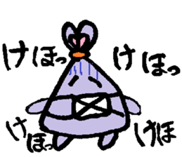 rabbit or graffiti sticker #3172065