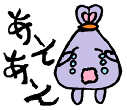 rabbit or graffiti sticker #3172066