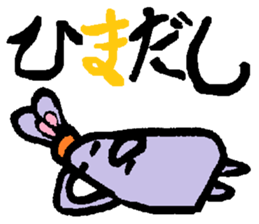 rabbit or graffiti sticker #3172074