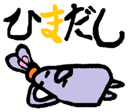 rabbit or graffiti sticker #3172074