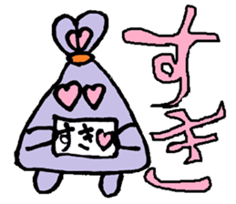 rabbit or graffiti sticker #3172075