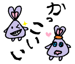 rabbit or graffiti sticker #3172076