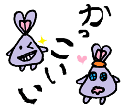 rabbit or graffiti sticker #3172076