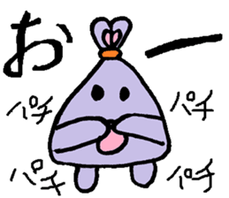 rabbit or graffiti sticker #3172077