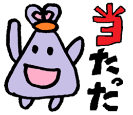 rabbit or graffiti sticker #3172078