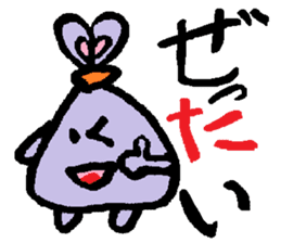 rabbit or graffiti sticker #3172080