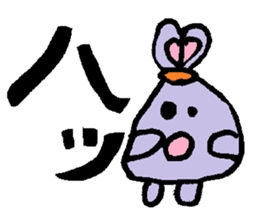 rabbit or graffiti sticker #3172082