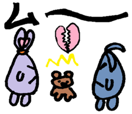 rabbit or graffiti sticker #3172083